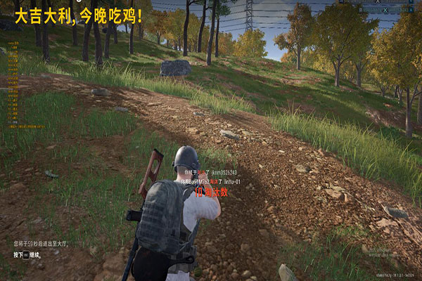 CF主播直播漏外挂软件效果